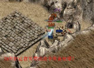 ��η�ֹ�ڴ�����Ϸ��װ��������