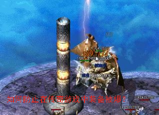 ��η�ֹ�ڴ�����Ϸ��װ��������