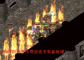 ��η�ֹ�ڴ�����Ϸ��װ��������