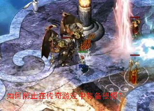 ��η�ֹ�ڴ�����Ϸ��װ��������