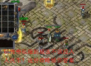 �洫��˽�����׸ò���Ͷ������ң���ݹ��Ը����