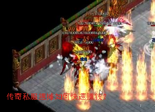 ����˽����̯��ο���׬Ǯ��