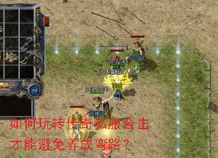 �����ת����˽���ϻ����ܱ���������·��