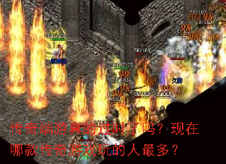 ���������Ĺ�ʱ���������Ŀ����Ϸ�������ࣿ