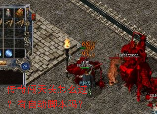 ���洳�����ô�������Զ��ű���