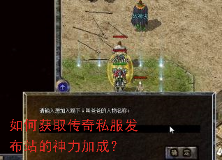 ��λ�ȡ����˽������վ�������ӳɣ�