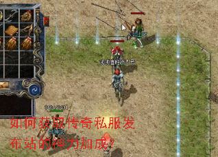 ��λ�ȡ����˽������վ�������ӳɣ�