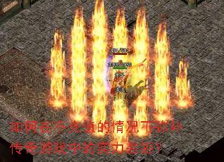 ����ڲ���ֵ��������ֲ�������Ϸ�е�ʵ����ࣿ