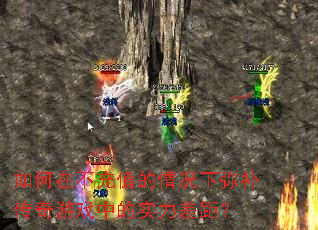 ����ڲ���ֵ��������ֲ�������Ϸ�е�ʵ����ࣿ