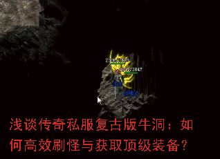 ǳ̸����˽�����Ű�ţ������θ�Чˢ�����ȡ����װ����