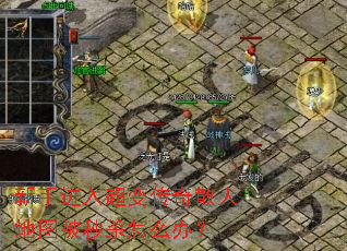 ���ֽ��볬�䴫��ɢ�˵�ͼ����ɱ��ô�죿