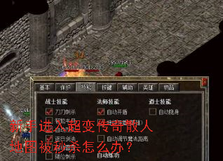 ���ֽ��볬�䴫��ɢ�˵�ͼ����ɱ��ô�죿