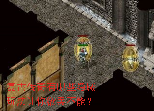 ���Ŵ�������Щ�����淨�������ղ��ܣ�