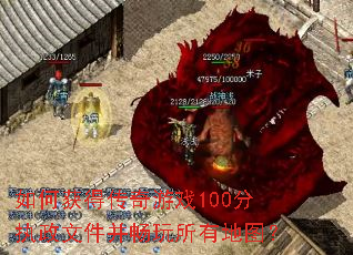 ��λ�ô�����Ϸ100��ִ���ļ����������е�ͼ��