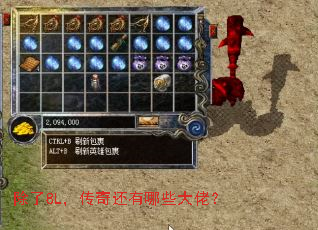 ����8L�����滹����Щ���У�