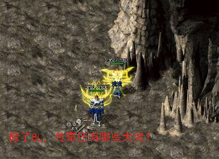 ����8L�����滹����Щ���У�