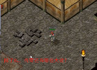 ����8L�����滹����Щ���У�