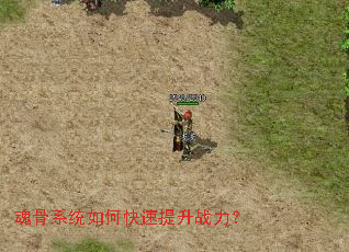 ���ϵͳ��ο�������ս����