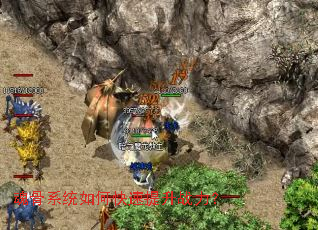 ���ϵͳ��ο�������ս����