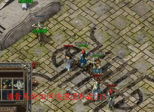 ���ϵͳ��ο�������ս����