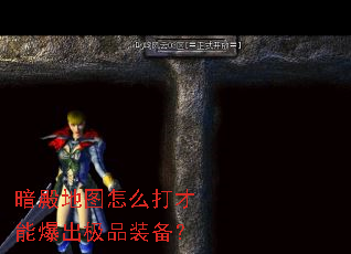 �����ͼ��ô����ܱ�����Ʒװ����