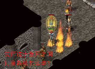 ��ʦ��ʿ����֮����·����ô�ߣ�