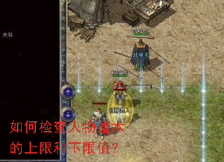 ��μ��������������޺�����ֵ��