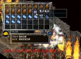 ���ƾ����������Ϊ��Ϸ������