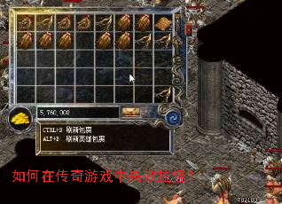 ����ڴ�����Ϸ�и�Ч���֣�