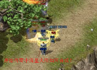 ԭʼ���������ǻ�����κϳɣ�