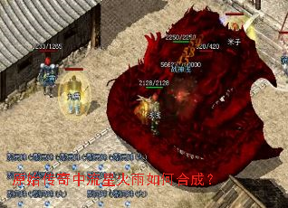 ԭʼ���������ǻ�����κϳɣ�