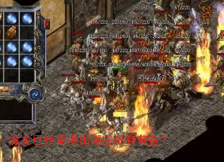 ħ���޶��ܱ�����Щϡ��װ����