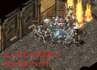 սʿ����δ�����ܷ������ս����