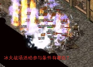 ����ս���������������Щ��