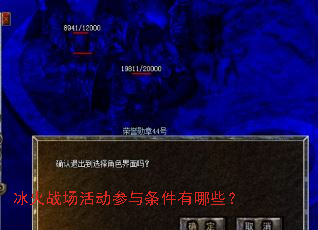 ����ս���������������Щ��