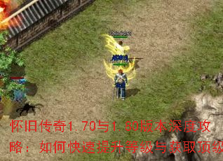 ���ɴ���1.70��1.80�汾��ȹ��ԣ���ο��������ȼ����ȡ����װ����