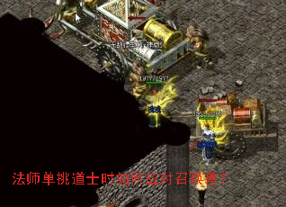 ��ʦ������ʿʱ���Ӧ���ٻ��ޣ�