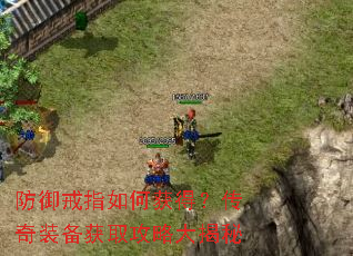 ������ָ��λ�ã�����װ����ȡ���Դ����