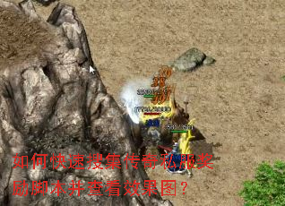 ��ο����Ѽ�����˽�������ű����鿴Ч��ͼ��