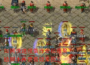 ��ο����Ѽ�����˽�������ű����鿴Ч��ͼ��