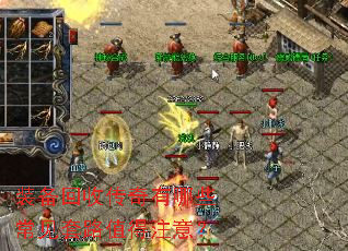 װ�����մ�������Щ������·ֵ��ע�⣿