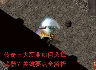 ��������ְҵ���ѡ���������ؼ�Ҫ��ȫ����