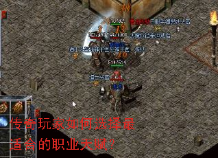 ����������ѡ�����ʺϵ�ְҵ�츳��