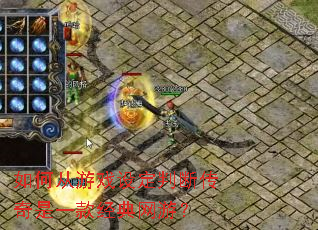 ��δ���Ϸ�趨�жϴ�����һ������Σ�