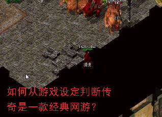 ��δ���Ϸ�趨�жϴ�����һ������Σ�