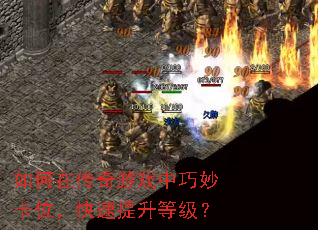 ����ڴ�����Ϸ�����λ�����������ȼ���