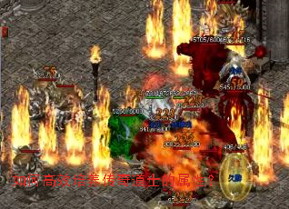 ��θ�Ч���������ʿ�����ԣ�