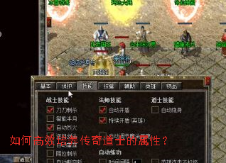 ��θ�Ч���������ʿ�����ԣ�