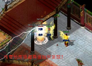 �����ͼ����·����η��֣�