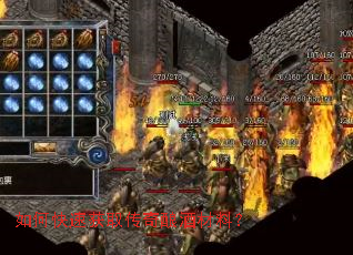 ��ο��ٻ�ȡ������Ʋ��ϣ�